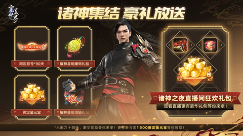 图2.jpg