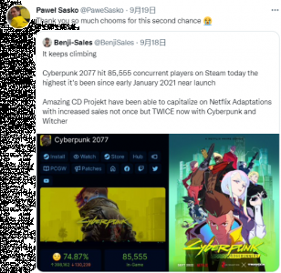 赛博朋克边缘行者给赛博朋克2077带来第二春 任务总监发文感谢玩家 潮牌冬季如何御寒提醒（赛博朋克边缘行者给赛博朋克2077带来第二春 任务总监发文感谢玩家）