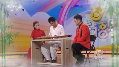 之后一路闯关斩将 街拍潮牌推荐（八音琴道创始人陆昶旭登央视幸福账单栏目，公益传播古琴文化）