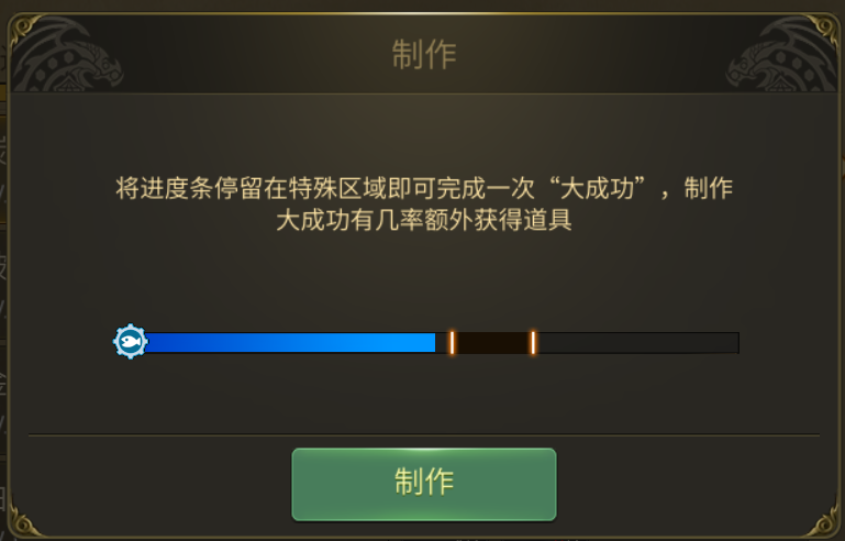 接下来就让小编给大家带来《龙之谷世界》生活职业护符玩法攻略 潮牌冬季如何御寒提醒（龙之谷世界生活职业护符怎么玩？龙之谷世界生活职业护符玩法攻略）