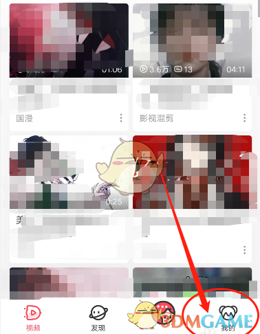 就可以对相应的关键词进行设置 2022冬季潮牌新款推荐（acfun怎么过滤弹幕？acfun过滤弹幕设置方法）
