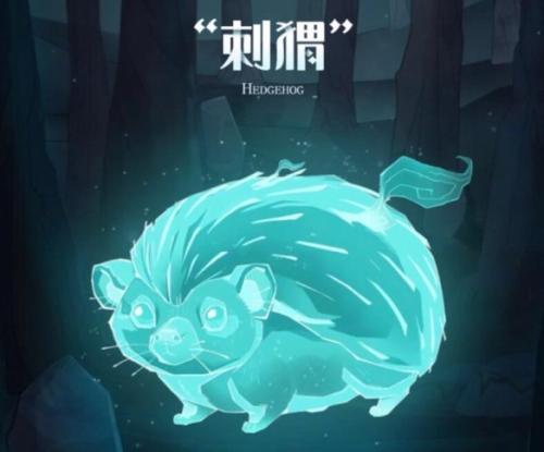 哈利波特魔法觉醒守护神刺猬怎么获得？守护神刺获得方法 2022冬季潮牌新款推荐（哈利波特魔法觉醒守护神刺猬怎么获得？守护神刺获得方法）