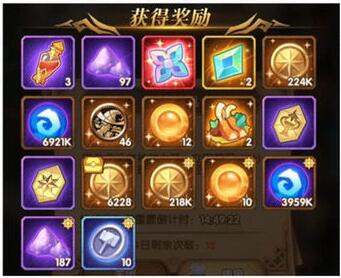 每天5次快速挂机(免费+50+80+100+100)加上24小时共计34个材料  街拍潮牌推荐（剑与远征兽灵诱食怎么获得？）