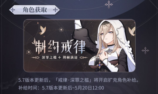 希望可以帮助到大家 哪种潮牌品牌比较好看？（崩坏3阿波尼亚怎么获得？崩坏3阿波尼亚获取方法）