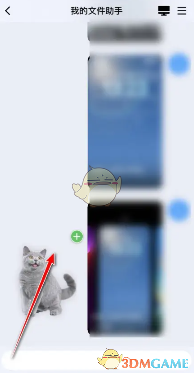  ios16抠图怎么用？ 1、打开苹果手机相册 2022冬季潮牌新款推荐（ios16抠图怎么用？ios16相册抠图功能使用教程）