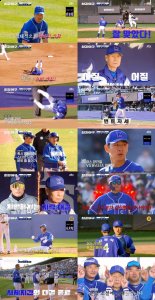 据收视调查公司尼尔森韩国报道 潮牌冬季如何御寒提醒（JTBC综艺节目《最强棒球》第1季收官 总收视率3%）