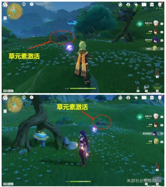 我们就可以拿到我们心仪的宝箱啦 以上就是本次小编为大家带来的原神箭头馈赠的华丽宝箱位置一览啦 街拍潮牌推荐（原神箭头馈赠的华丽宝箱在哪里？原神箭头馈赠的华丽宝箱位置一览）