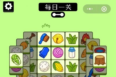  5、这边剩下的两个位置可以用来当作额外的格子来使用 玩家最喜爱潮牌有哪些？（羊了个羊9月15日通关攻略）