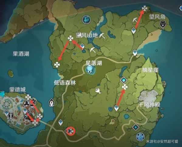其中蒲公英是一个很多角色突破都可以用得上的非常重要的道具 潮牌游戏互动（原神蒲公英采集路线一览）