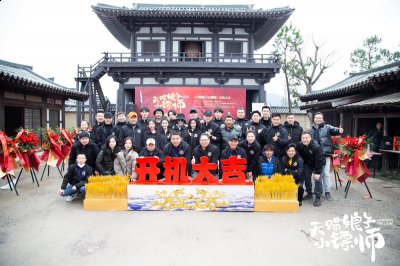 《夜燕白》中饰演司马繁 街拍潮牌推荐（古装甜宠喜剧《天赐娘子小镖师》开机 神力镖师错上花轿）