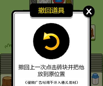 前期尽量不要用 玩家最喜爱潮牌有哪些？（羊了个羊第三关怎么过？羊了个羊第三关通关技巧）