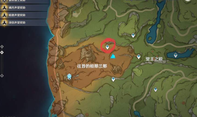  1、传送到图中红圈的传送点 街拍潮牌推荐（原神3.0就算回归沙尘成就怎么做？原神3.0就算回归沙尘成就攻略）