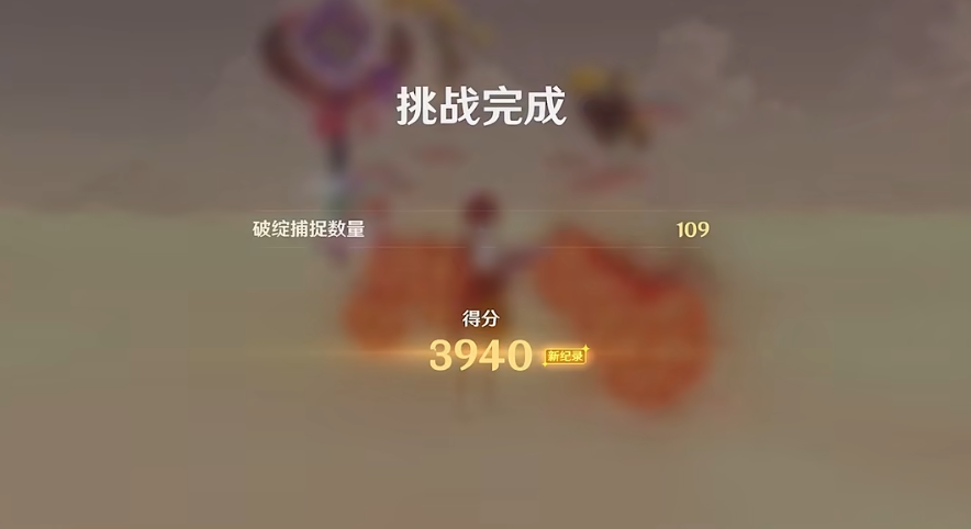 不知道屏幕前的各位是否清楚了呢？更多精彩资讯就在3366网 哪种潮牌品牌比较好看？（原神溢神的论证第七天怎么做？原神溢神的论证第七天任务攻略）