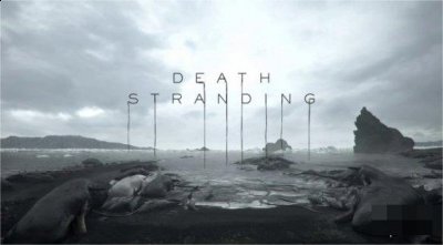 Steam的数据库显示死亡搁浅PC版或将加入光线追踪 潮牌游戏互动（Steam的数据库显示死亡搁浅PC版或将加入光线追踪）