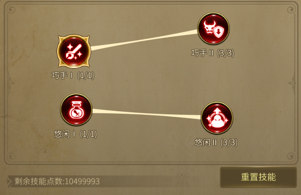 采矿职业的玩法攻略 街拍潮牌推荐（龙之谷世界生活职业采矿怎么玩？龙之谷世界生活职业采矿玩法攻略）