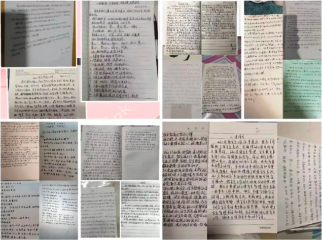 谨守职业行为规范 如果说爱是安全的源泉和基石 哪种潮牌品牌比较好看？（红黄蓝开展全国安全教育日主题活动）