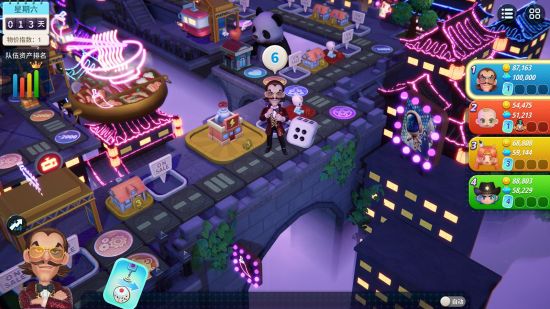  《大富翁11》2022年10月20日登陆Steam发售 街拍潮牌推荐（《大富翁11》现已完全支持Steam Deck）
