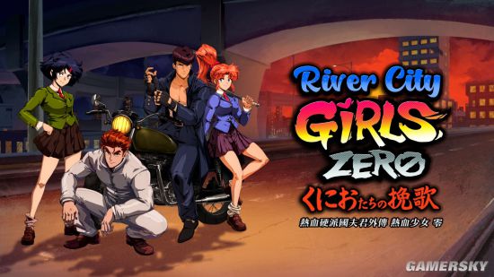 热血少女 零中文版9月22日发售 公布先导片 潮牌冬季如何御寒提醒（热血少女 零中文版9月22日发售 公布先导片）