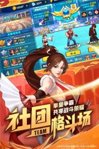 本次分享就到这里了哟~下期见！  潮牌游戏互动（拳魂觉醒怎么更换阵营？拳魂觉醒更换阵营方法一览）