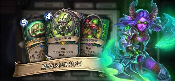  小编： 潮牌网 炉石传说 怎么制作卡牌？ 在炉石传说中 潮牌游戏互动（炉石传说怎么制作卡牌？炉石传说卡牌制作方法）