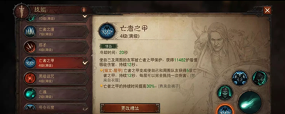 本次分享就到这里了哟~下期见！  哪种潮牌品牌比较好看？（暗黑破坏神不朽寂灭凝视戈尔哥西亚怎么打？寂灭凝视戈尔哥西亚打法介绍）