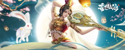 玩家也可以直接前往商店中购买或者求购得到并封蹄 玩家最喜爱潮牌有哪些？（妄想山海并封蹄怎么获得？妄想山海并封蹄获得方法）
