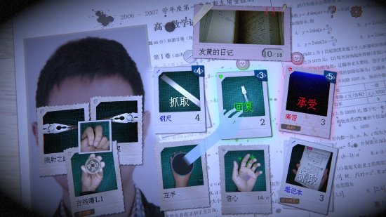  掉San独游万手一体上架Steam 自从你玩了那个叫蛇蛇鸡的人做的《万手一体》 潮牌游戏互动（掉San独游万手一体上架Steam 创意卡牌肉鸽）