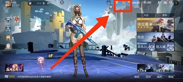 cf手游9月首充奖励是什么？ 潮牌游戏互动（cf手游9月首充奖励是什么？）