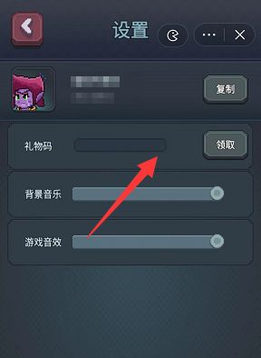 很多喜欢玩小游戏的小伙伴可以来试试看 哪种潮牌品牌比较好看？（微信小程序龙与勇士兑换码大全-抖音龙与勇士兑换码）