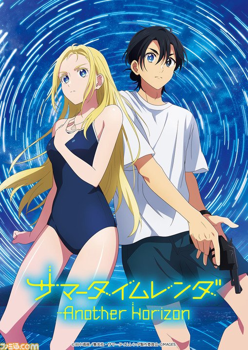  MSGES.为5pb.与AG-ONE合并后的公司 2022冬季潮牌新款推荐（漫改ADV夏日重现Another Horizon主视觉图公开 MAGES.担任开发）