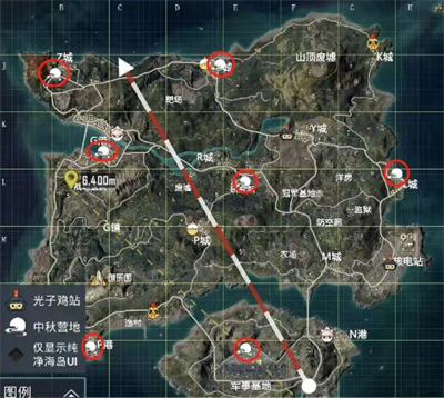 本次分享就到这里了哟~下期见！  哪种潮牌品牌比较好看？（和平精英中秋营地怎么开启？和平精英中秋营地开启方法）