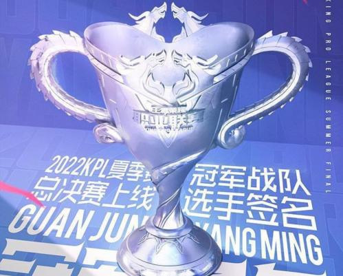 选手自行选出一款对自己有纪念意义的皮肤将冠军这份荣誉以签名的形式展现在游戏里 街拍潮牌推荐（王者荣耀冠军签名信物怎么获取？王者荣耀冠军签名信物获取方法一览）