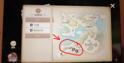 龙之国物语希洛祭坛在哪里？龙之国物语希洛祭坛位置一览 2022冬季潮牌新款推荐（龙之国物语希洛祭坛在哪里？龙之国物语希洛祭坛位置一览）