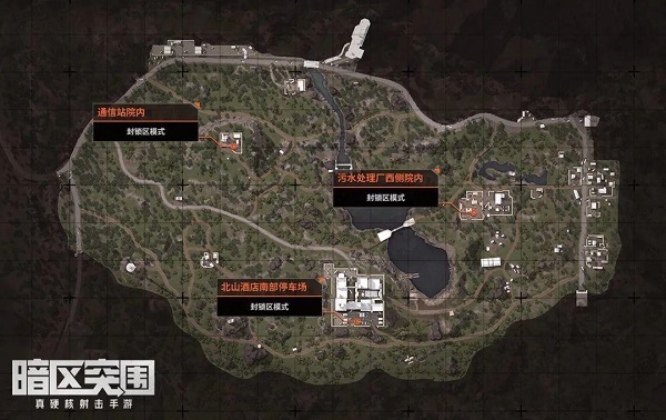 你知道暗区突围的空头罐在哪里吗？相信不少的玩家对此不怎么清楚 哪种潮牌品牌比较好看？（暗区突围空投罐在哪里？暗区突围空投罐位置一览）