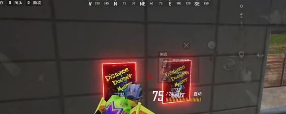 玩家想要了解任务的完成方法 潮牌游戏互动（未来之役第二周通行证任务攻略 第二周通行证任务详细攻略）