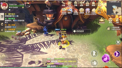 这款游戏中还为玩家们打造了一个非常精彩的3D游戏世界 哪种潮牌品牌比较好看？（龙之国物语图书馆书籍在哪里？龙之国物语图书馆书籍位置一览）