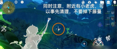 机关有两个在石头里； 第一个位置 第二个位置 第三个位置 3、全部用草种子破解之后 玩家最喜爱潮牌有哪些？（原神3.0谒颂幽境珍贵宝箱怎么获得？原神3.0谒颂幽境珍贵宝箱获取方法）