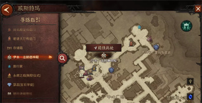 我们下期再见啦~  潮牌冬季如何御寒提醒（暗黑破坏神不朽赫拉迪姆遗志怎么玩？暗黑破坏神不朽赫拉迪姆遗志攻略）