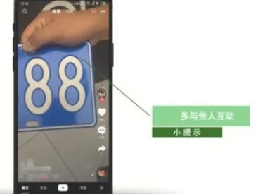  小编： 潮牌网 抖音怎么快速涨粉？ 抖音是一个不管年轻年老都喜欢的短视频播放软件 街拍潮牌推荐（抖音怎么快速涨粉？抖音免费快速涨粉方法）