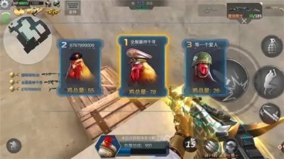 生死狙击最强王者需要多少分？ 潮牌游戏互动（生死狙击最强王者需要多少分？）