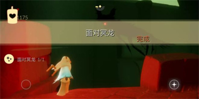 不知道屏幕前的各位是否清楚了呢？更多精彩资讯就在3366网 潮牌游戏互动（光遇9月1日每日任务怎么完成？光遇9月1日每日任务完成攻略）