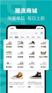 鉴别师会根据你所给出的图片来判断它的真假 玩家最喜爱潮牌有哪些？（得物怎么鉴别真假？得物鉴别真假方法）