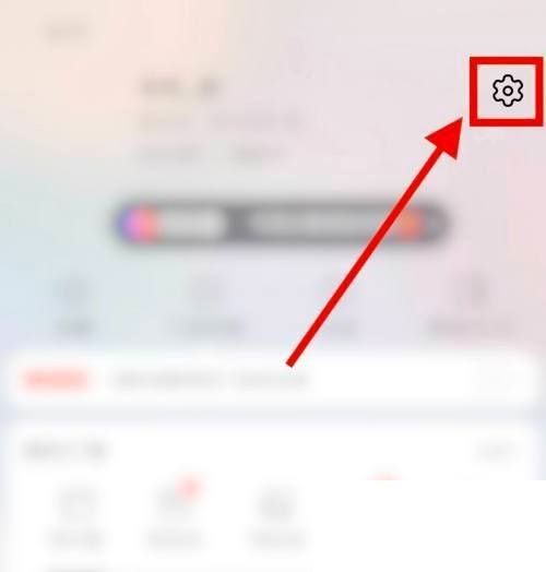  3、点击授权管理 玩家最喜爱潮牌有哪些？（怎么解除淘宝授权的软件？淘宝授权软件一键解除方法）