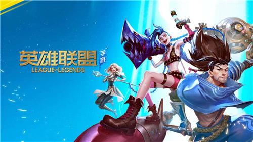 你知道这些拼图怎么获得吗？接下来就和小编一起去看看吧~ 夏日海滩拼图获得方法 1、活动时间：08.26-09.01 2、玩家每日登录游戏进行签到获得一个拼图碎片; 3、完成一场对局可以获得一个拼图碎片 2022冬季潮牌新款推荐（英雄联盟夏日海滩拼图怎么获得？夏日海滩拼图获得方法）