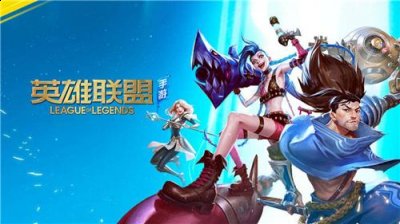 你知道这些拼图怎么获得吗？接下来就和小编一起去看看吧~ 夏日海滩拼图获得方法 1、活动时间：08.26-09.01 2、玩家每日登录游戏进行签到获得一个拼图碎片; 3、完成一场对局可以获得一个拼图碎片 2022冬季潮牌新款推荐（英雄联盟夏日海滩拼图怎么获得？夏日海滩拼图获得方法）