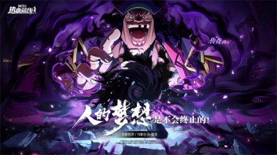 之后小艾斯即将消失时切换主控伙伴为小艾斯 哪种潮牌品牌比较好看？（航海王热血航线三兄弟PVE技能连招是什么？）