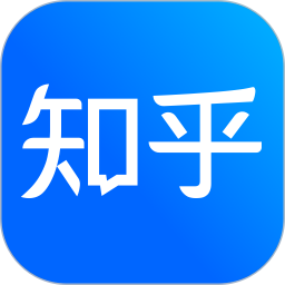 免费下载知乎