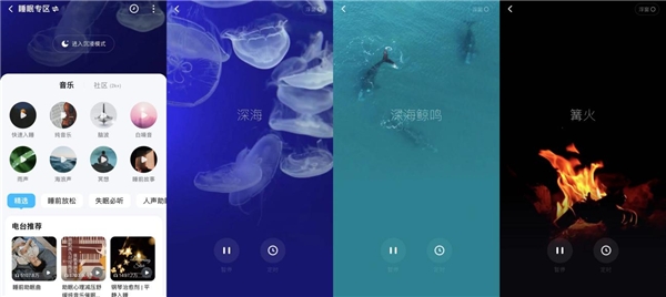 感受“运动+社交”的双重快乐 2022冬季潮牌新款推荐（酷狗场景音乐走红，音乐生活方式迎来新体验）