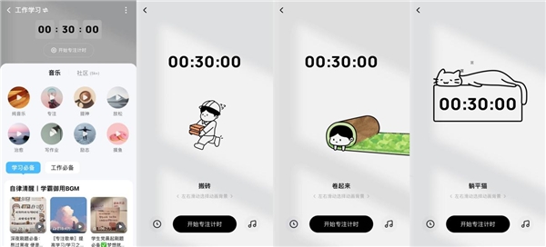 感受“运动+社交”的双重快乐 2022冬季潮牌新款推荐（酷狗场景音乐走红，音乐生活方式迎来新体验）