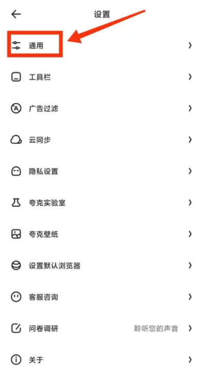 本次分享就到这里了哟~下期见！  哪种潮牌品牌比较好看？（夸克网盘空间满了能清吗？怎么清理夸克网盘空间）
